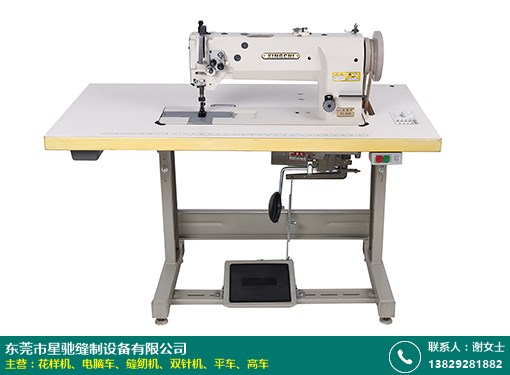 所述防护筒(14)的顶部固定连接有弹簧二(16)