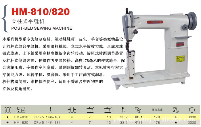 “小单快反”模式在中小服装厂的渗透率超过90%