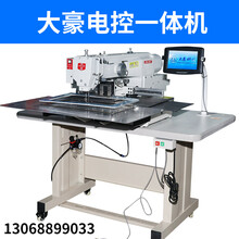 公司致力于推出电机+控制器＋编码器＋减速机的集成化产品