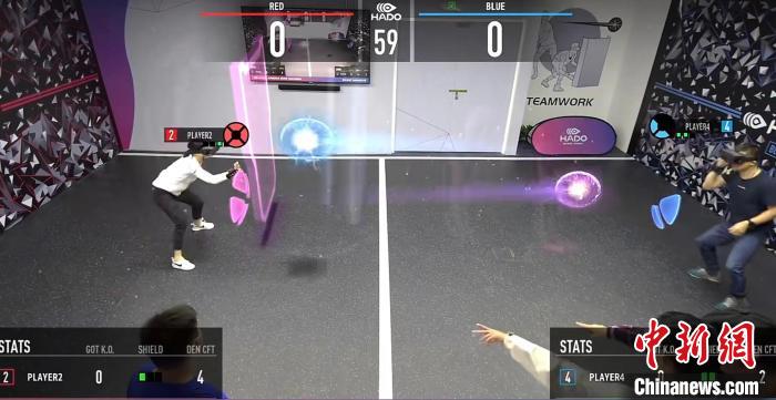 上海讯：2025HADO世界杯将落户上海，全球最大AR科