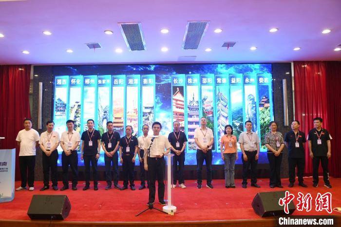 湖南将举办近200项群众体育赛事，打造特色体育