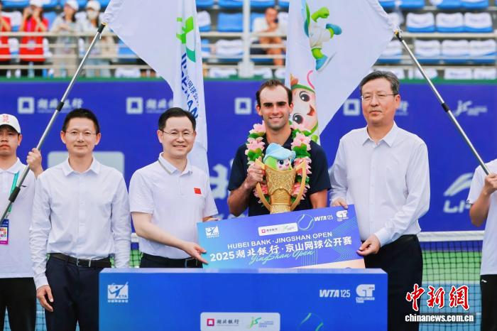 京山网球公开赛圆满落幕 全球选手共襄盛举