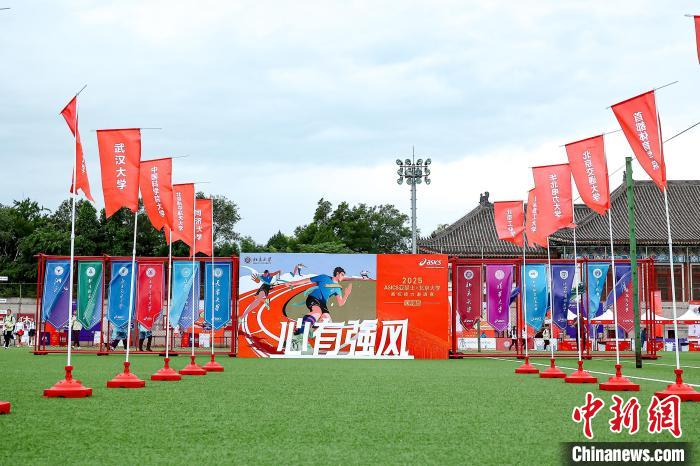 北京大学勇夺2025高校接力赛特邀组冠军