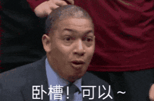 加兰首秀创快船队史纪录 哈登交易后骑士战绩飙