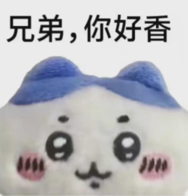 加兰首秀创快船队史纪录 哈登交易后骑士战绩飙