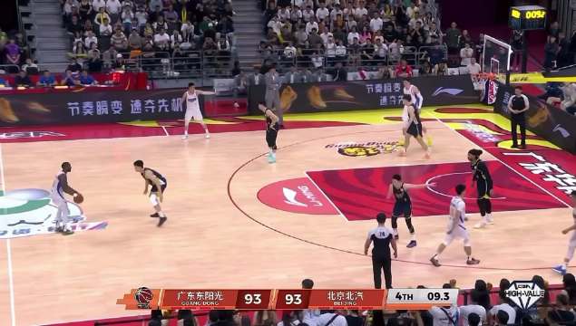 杰曼三分绝杀广东男篮遭遇赛季第四次绝杀