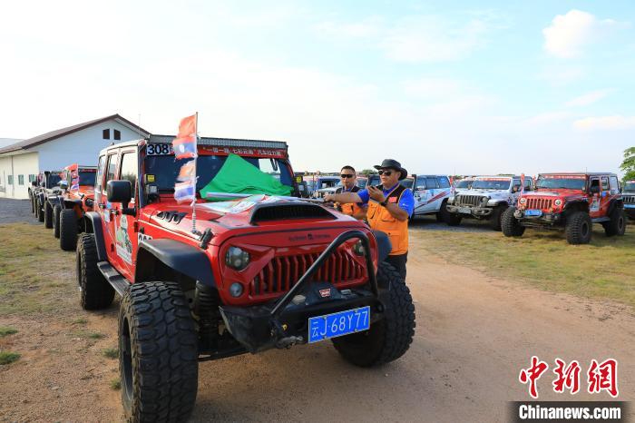 第六届“一带一路·七彩云南”汽车拉力赛泰国彭