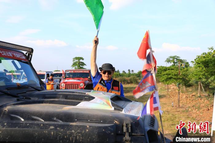 第六届“一带一路·七彩云南”汽车拉力赛泰国彭
